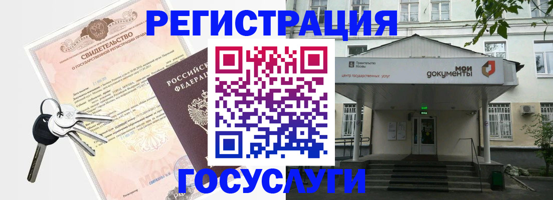 форма 3 в Рыбинске